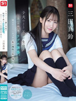 SONE-709